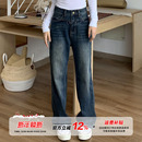 阔腿拖地裤 高腰窄版 潮 女春季 橘子树在哪儿深蓝色设计感直筒牛仔裤