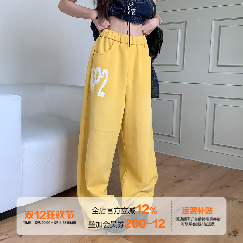 橘子树在哪儿美式数字印花休闲裤