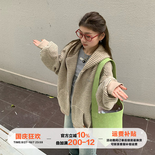 橘子树在哪儿条纹连帽卫衣外套女秋季 上衣 慵懒风宽松休闲百搭长袖
