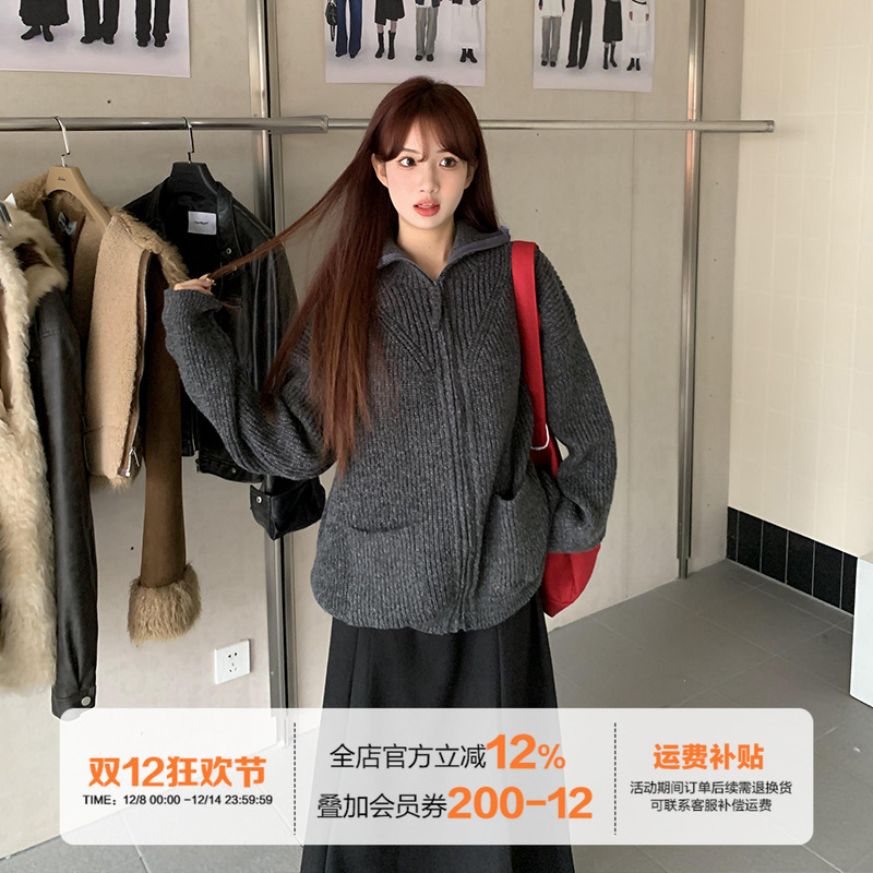 橘子树在哪儿韩版简约毛衣外套女