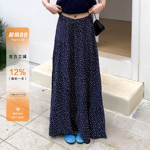 橘子树在哪儿韩系碎花半身裙女