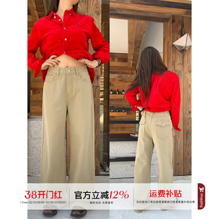 橘子树在哪儿高腰卡其色牛仔裤女秋季设计感复古简约直筒显瘦裤子