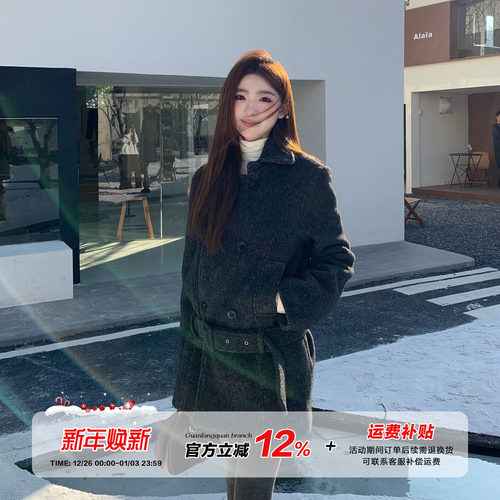 橘子树在哪儿韩系夹棉毛呢大衣女