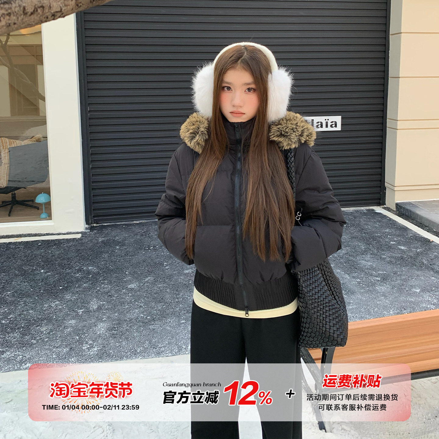 橘子树在哪儿美式复古毛领羽绒服女冬季加厚保暖收腰显瘦百搭外套,女装/女士精品,羽绒服,淘宝优惠券,粉丝福利购,淘宝优惠卷