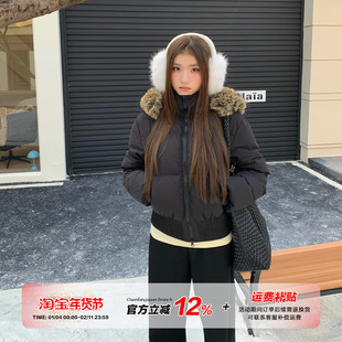 橘子树在哪儿美式复古毛领羽绒服女冬季加厚保暖收腰显瘦百搭外套