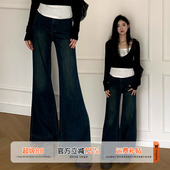 高腰显瘦弹力百搭马蹄裤 女秋季 子 辣妹喇叭牛仔裤 橘子树在哪儿美式