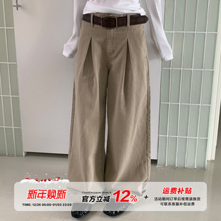 垂感阔腿拖地百搭裤 女秋季 橘子树在哪儿卡其色牛仔裤 子 限时价