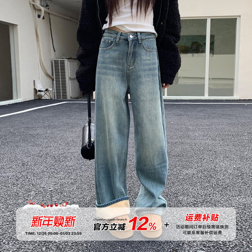 橘子树在哪儿复古做旧加绒牛仔裤