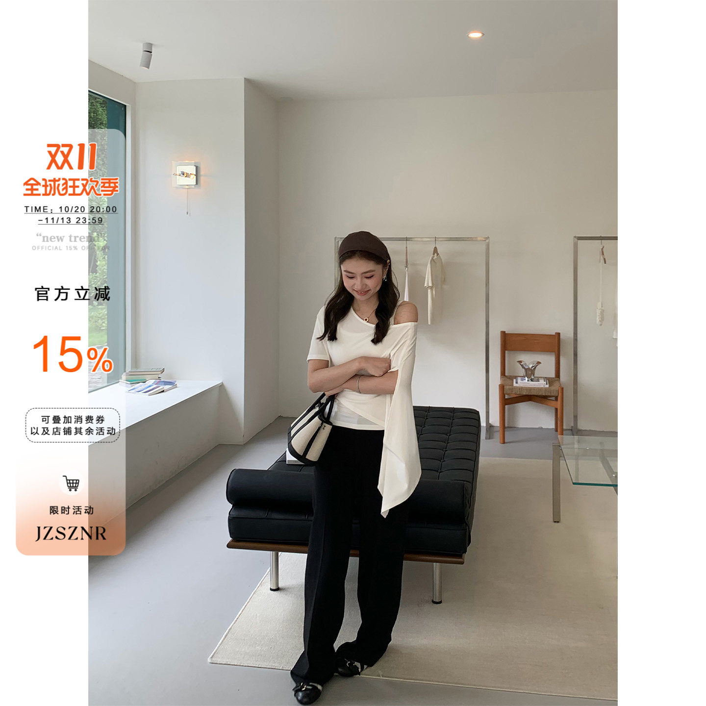 【限时价】橘子树在哪儿复古黑色西装裤女夏直筒显瘦拖地休闲裤子