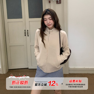 软糯正肩针织开衫 橘子树在哪儿韩系拉链毛衣外套女秋款 限时价