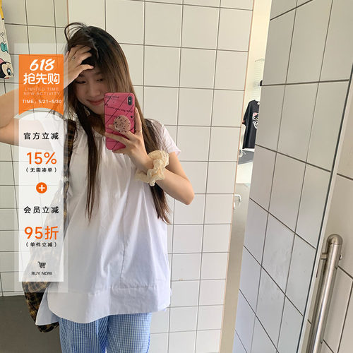 橘子树在哪儿韩系白色短袖衬衫女
