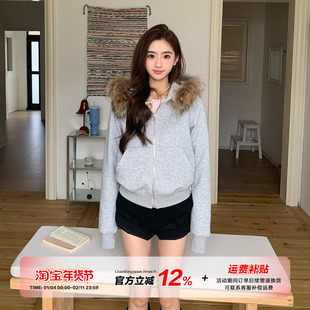 橘子树在哪儿可拆卸毛领连帽卫衣外套女秋季氛围感休闲显瘦短上衣