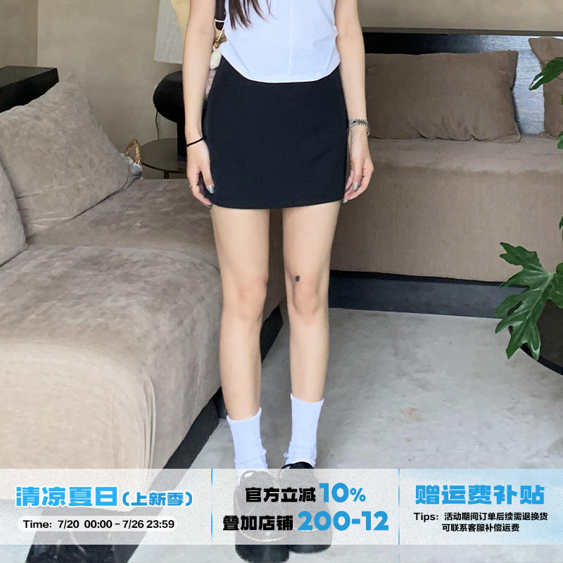 橘子树在哪儿美式辣妹黑色西装半身裙女春季款高腰包臀a字短裙子
