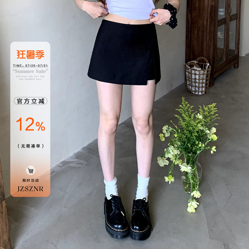 橘子树在哪儿黑色半身裙女春夏韩系百搭遮肉显瘦气质包臀a字裤裙