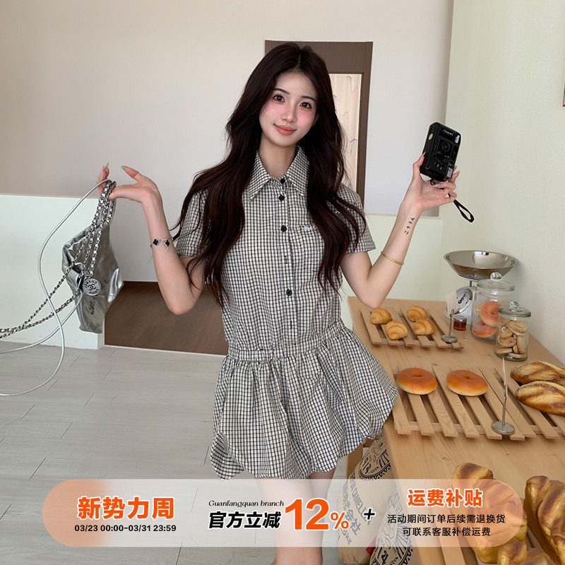 橘子树在哪儿学院风polo领短袖连衣裙女夏季收腰显瘦气质花苞裙子