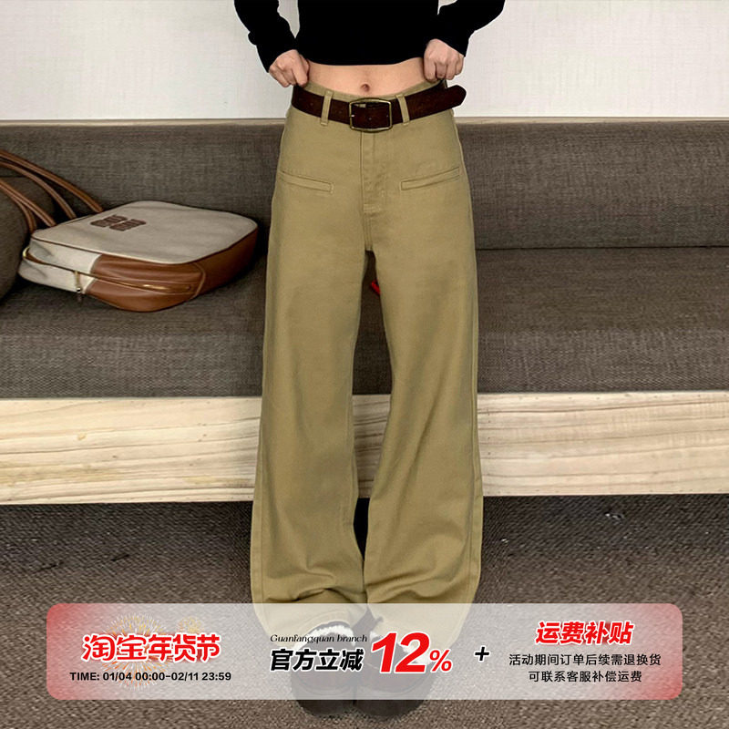 橘子树在哪儿复古高腰卡其色牛仔裤女秋季设计感直筒显瘦百搭裤子,女装/女士精品,牛仔裤,淘宝优惠券,粉丝福利购,淘宝优惠卷