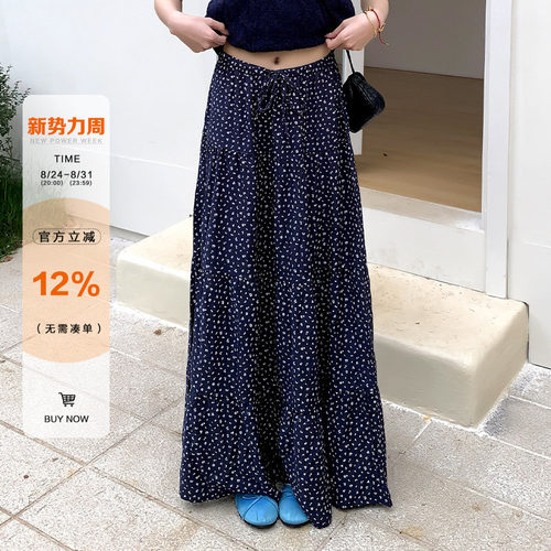 橘子树在哪儿韩系碎花半身裙女