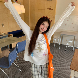 橘子树在哪儿白色防晒长袖 上衣 t恤女夏慵懒风空调衫 宽松显瘦罩衫