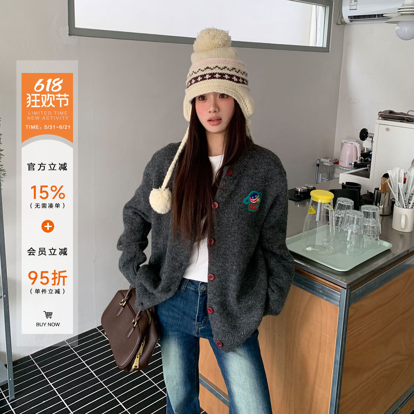 橘子树在哪儿韩系趣味卡通圆领针织开衫女冬慵懒宽松显瘦毛衣外套