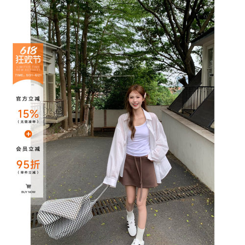 橘子树在哪儿竖条纹防晒长袖衬衫