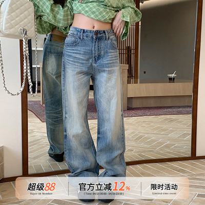 橘子树在哪儿美式复古蓝色牛仔裤