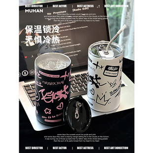 沐韩高颜值保温杯女生大容量吸管杯不锈钢保温水杯男办公室咖啡杯