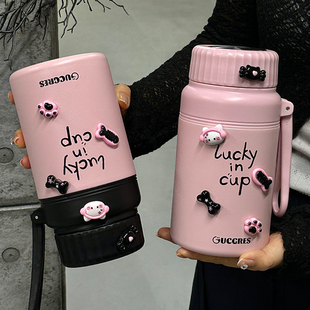 沐韩高颜值保温杯女生杯子大容量不锈钢水杯办公室茶杯保温水杯男