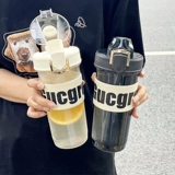 Мухан Пластиковая водяная чашка для мужчин и женщин с высокой температурной сопротивлением в летней спортивной чашке для устойчивости к падению Портативные студенты Простая повседневная чашка