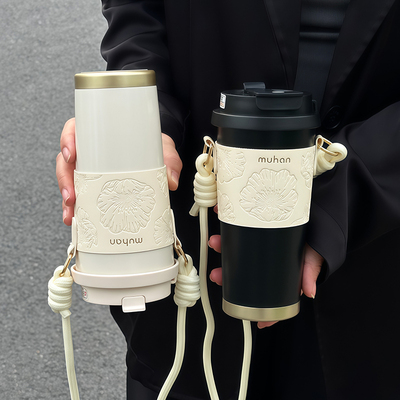 沐韩山茶花保温杯女生杯子高颜值