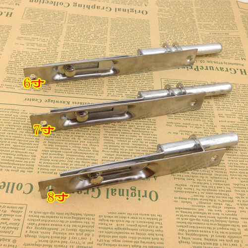 防盗门按压天地通用配件8寸插销