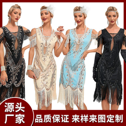 短袖1920S复古舞会礼服/晚装