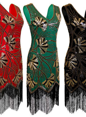 舞会礼服1920复古亮片连衣裙亮片礼服演出服拉丁舞流苏舞裙聚会裙