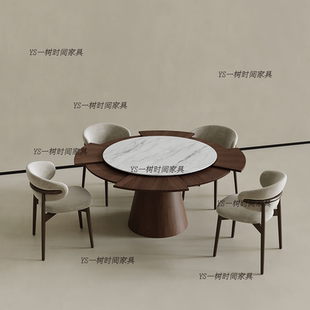 中古风变形餐桌可变圆桌黑胡桃家用小户型带转盘可伸缩岩板1.8米