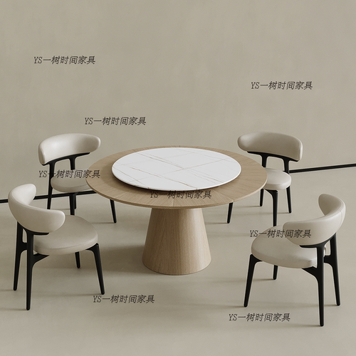 北欧原木风伸缩旋转圆桌