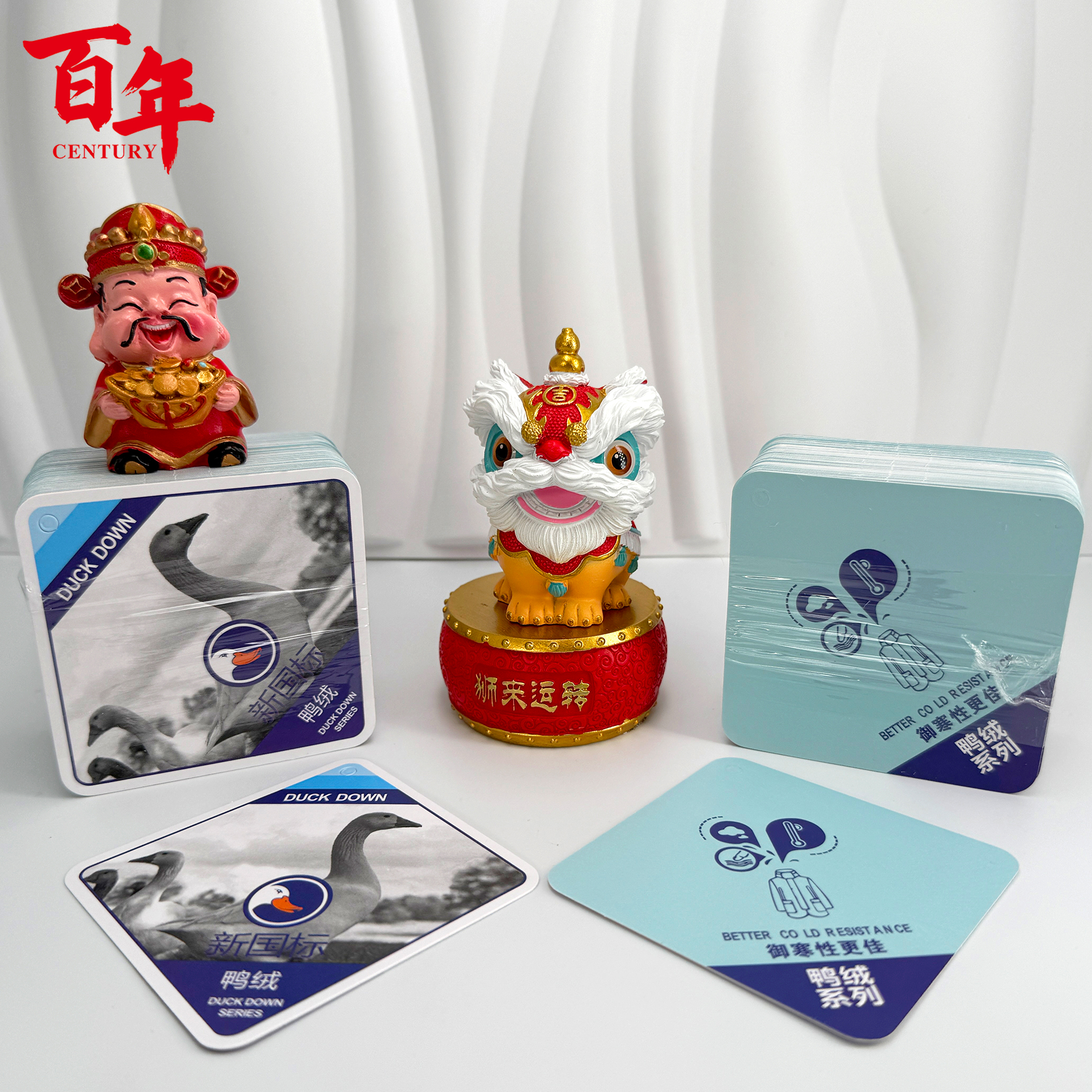 【鸭绒系列】特种功能卡布料面料吊牌定制男女服装店挂牌标签定做