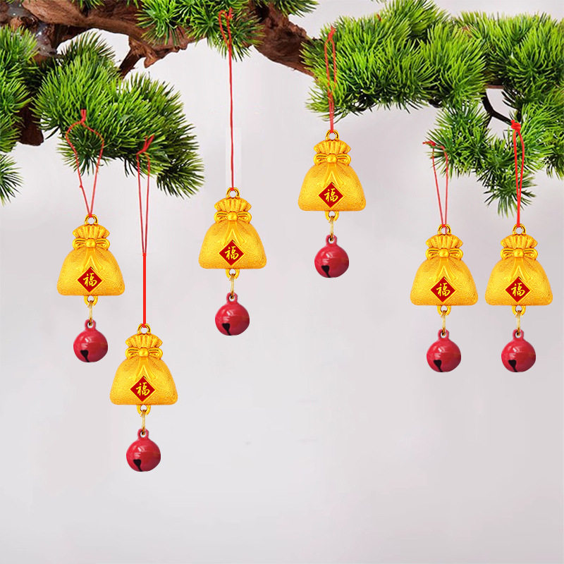 2026新款带铃铛挂饰开业商场户外装饰新年过年春节风铃绿植挂件,节庆用品/礼品,文化创意文具,淘宝优惠券,粉丝福利购,淘宝优惠卷