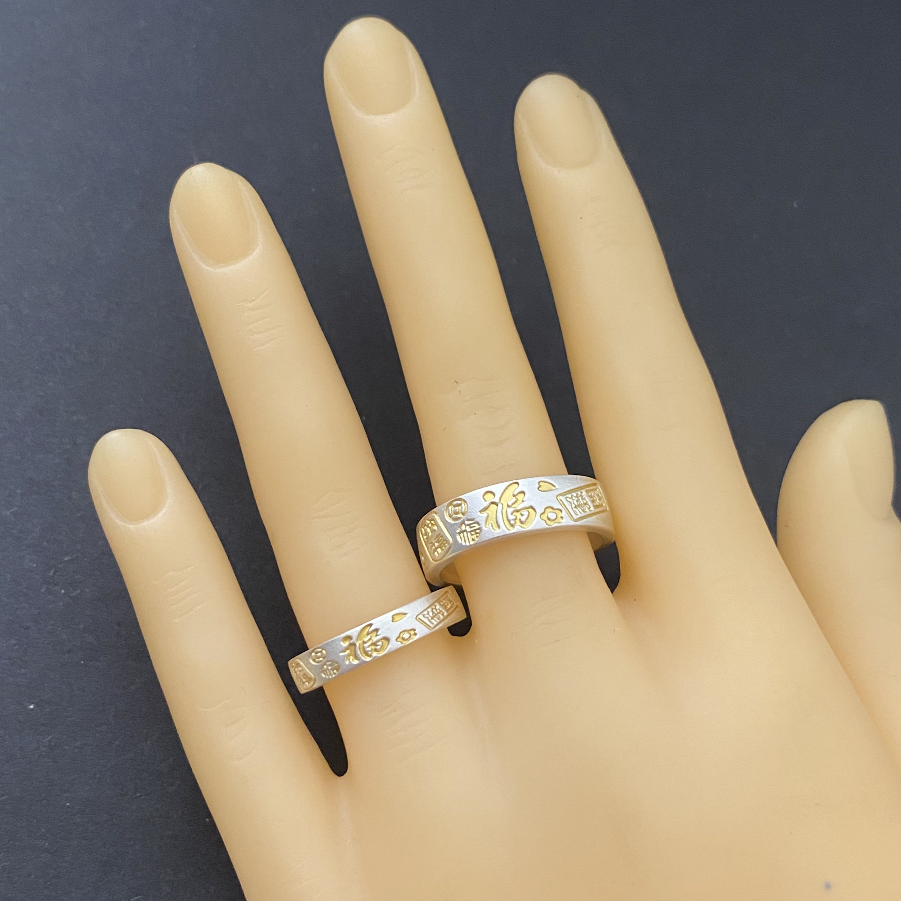 纯银复古描金纳福戒指999足银男女款活口指环潮流情侣对戒,饰品/流行首饰/时尚饰品新,银饰戒指,淘宝优惠券,粉丝福利购,淘宝优惠卷