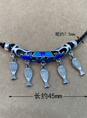 五福小鱼弯管吊坠925纯银女款女士纯银项坠手工编绳项链