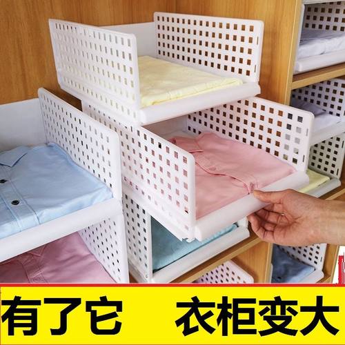 抽屉式省空间厨房收纳整理神器