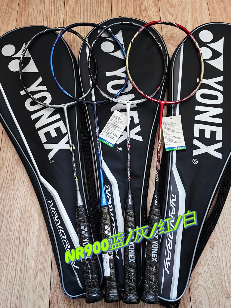 哪儿买 NANORAY 900 锐速900 NR900 NR-900 NANORAY900 速锐900 羽毛球拍 尤尼克斯YONEX 锐速系列 ...
