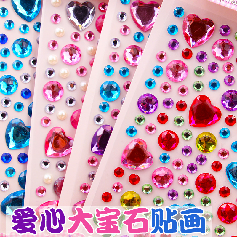 立体爱心钻石手机装饰贴画