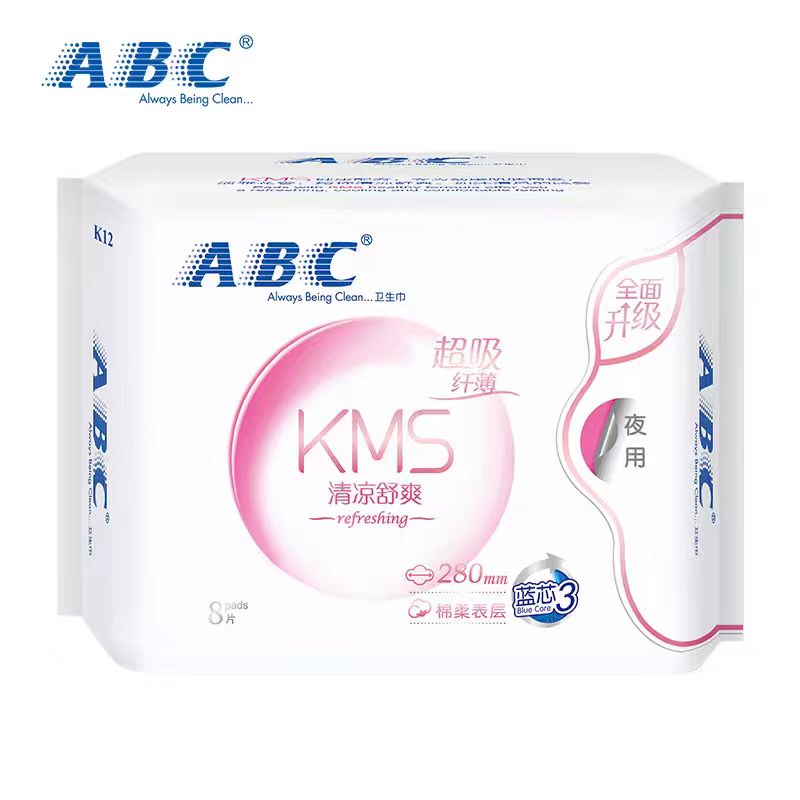 ABC卫生巾棉柔纤薄蓝芯夜280mm姨妈巾8片装 K12 8片