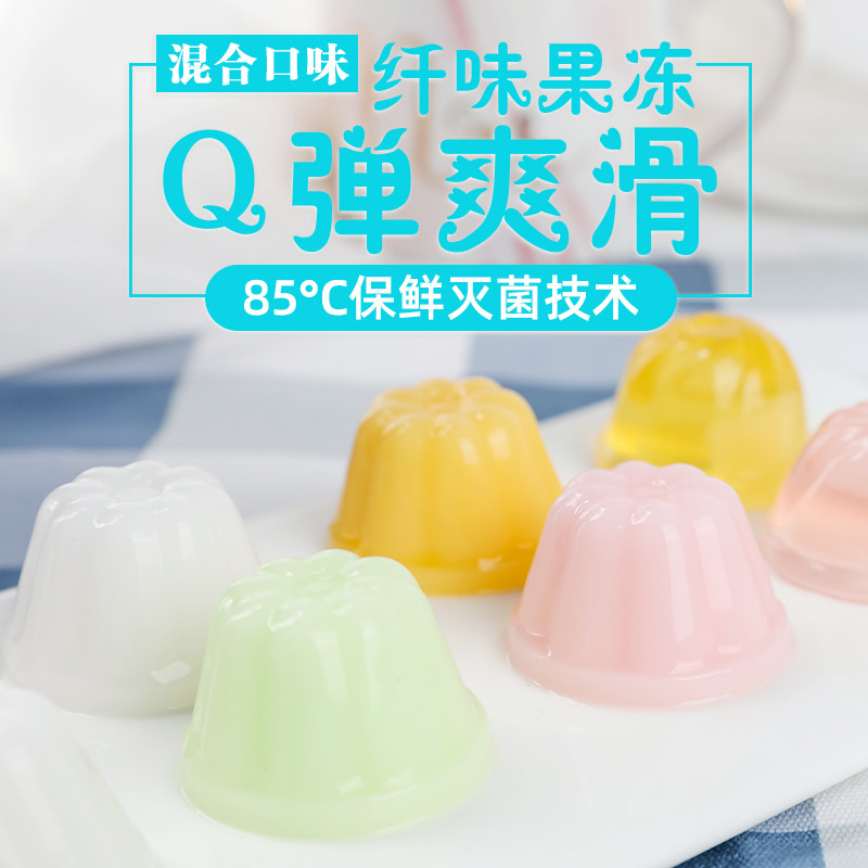 Crayon Shin Chan fruit jelly Snack spree Full container bulk food 2100g children leisure time blend Puddingin the Snacks/Nuts/Specialty , Sweets and snacks/Jelly/Pudding , Jelly/Pudding  category - from Buy2taobao.com to provide professional Taobao agent buy service