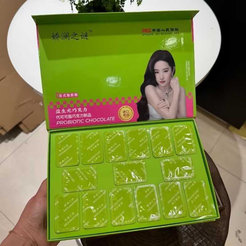 娇澜之谜益生元巧克力娇澜之谜胶原蛋白肽糖果果泥奶咖微商同款