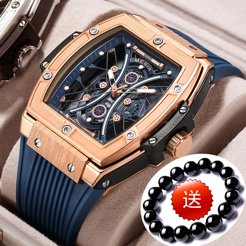 美格尔镂空时尚男士防水石英表