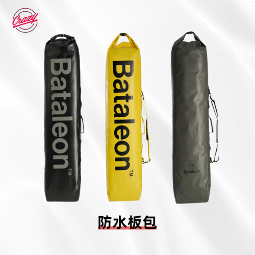 Bataleon饺子皮单板雪板保护套