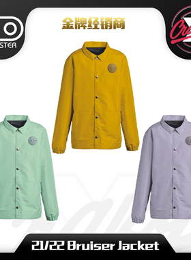 【Crazy-X雪具】21-22Airblaster Bruiser单板防水保暖专业滑雪服