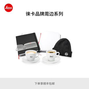 针织帽 新年礼物 笔记本 96900 96393 徕卡 96392 Leica 96394 徕卡品牌周边系列 96901 咖啡杯