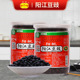 瓶装 阳江豆豉300gX2罐 调味黑豆鼓干阳江特产原味农家纳豆炒菜