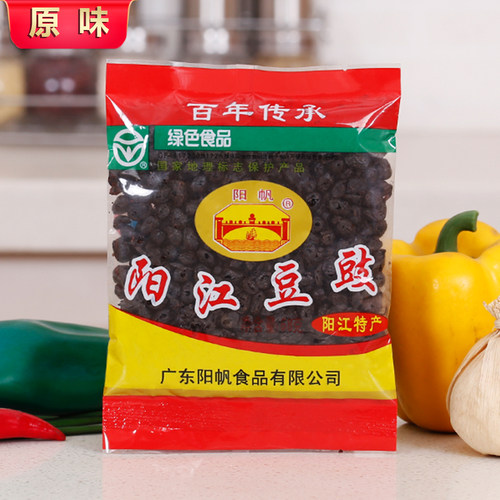 阳帆牌原味豆豉2袋68克阳江特产豆鼓自制农家豆豉酱 黑干豆豉M5 - 封面